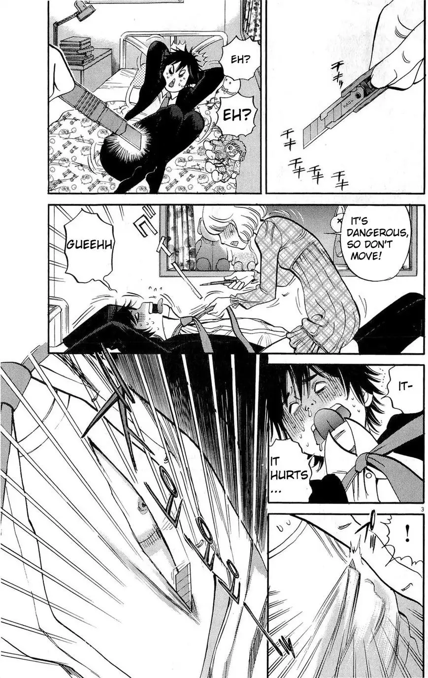 Kono S o, Mi yo! – Cupid no Itazura Chapter 84 Page 3