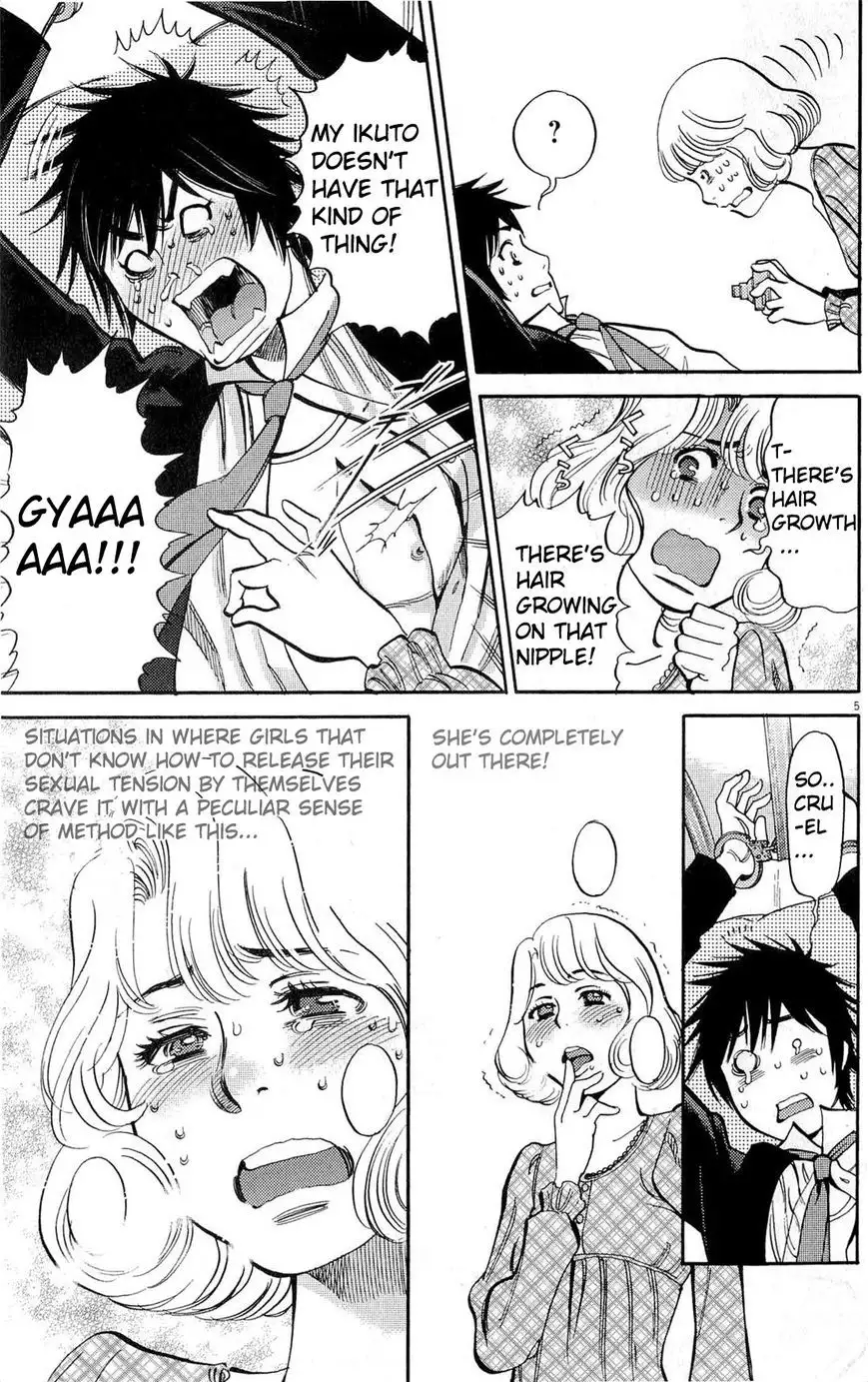 Kono S o, Mi yo! – Cupid no Itazura Chapter 84 Page 5