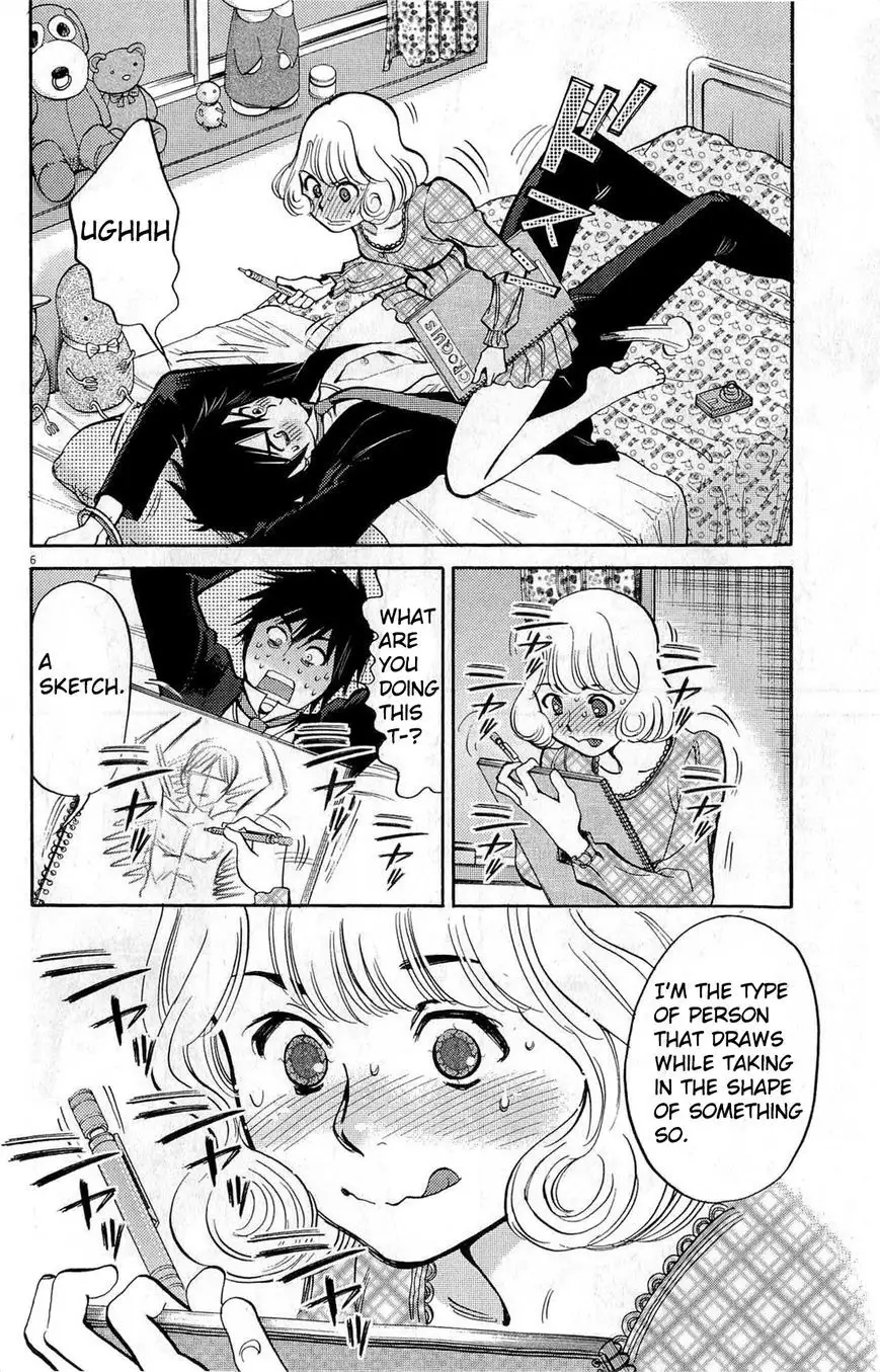 Kono S o, Mi yo! – Cupid no Itazura Chapter 84 Page 6