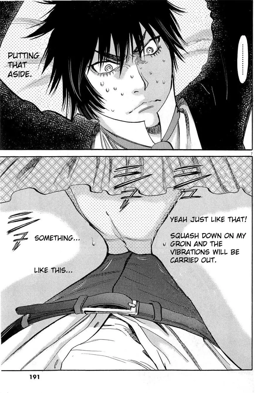 Kono S o, Mi yo! – Cupid no Itazura Chapter 84 Page 7