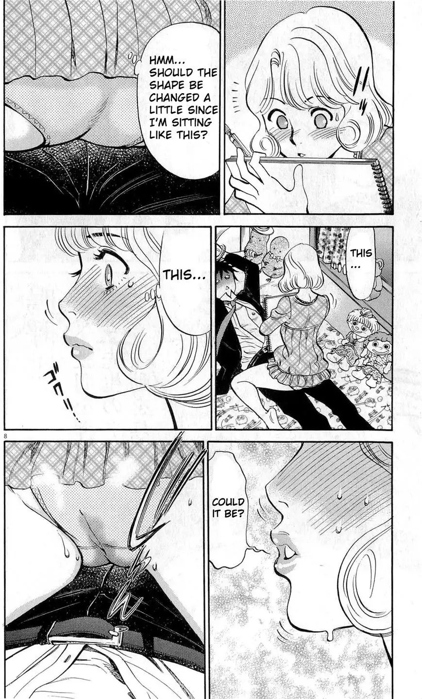 Kono S o, Mi yo! – Cupid no Itazura Chapter 84 Page 8