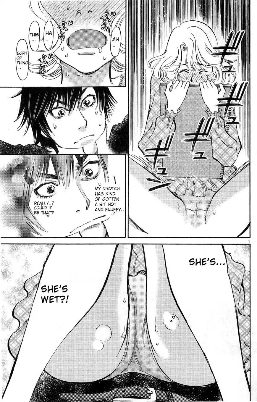Kono S o, Mi yo! – Cupid no Itazura Chapter 84 Page 9