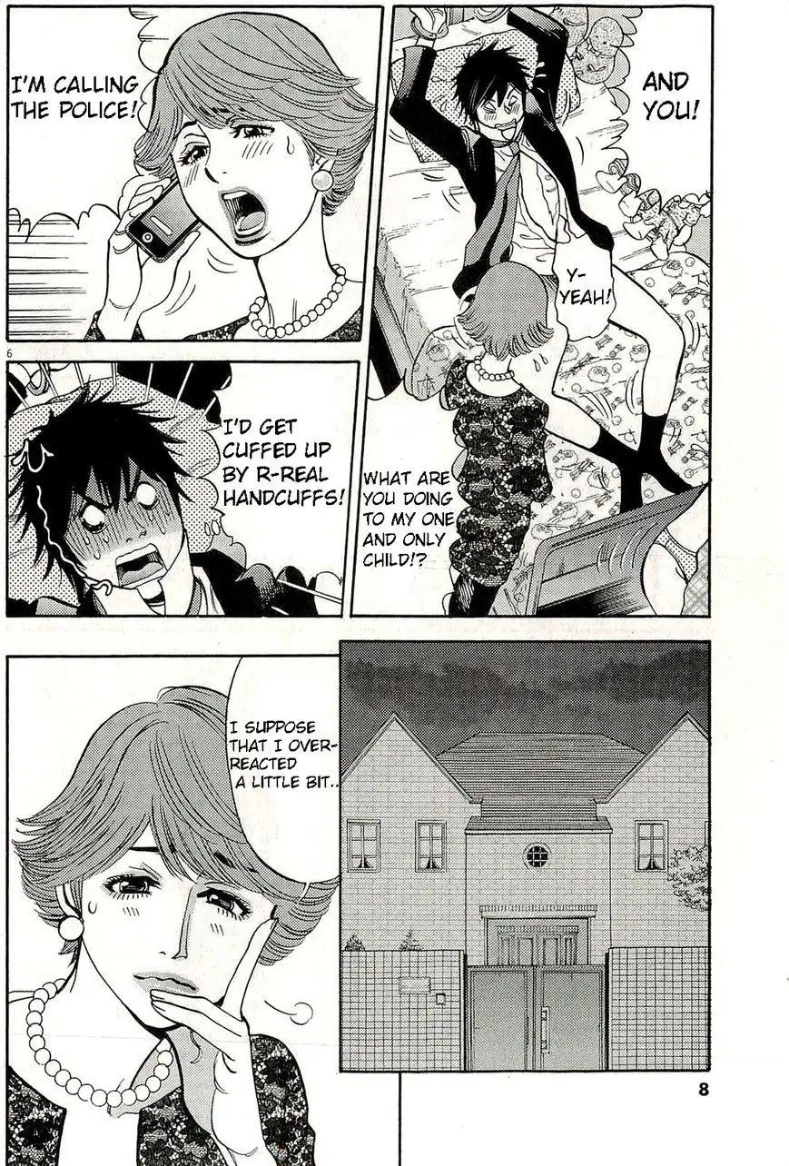 Kono S o, Mi yo! – Cupid no Itazura Chapter 85 Page 11