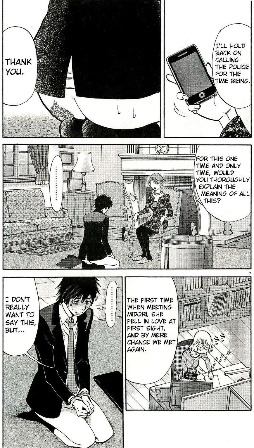 Kono S o, Mi yo! – Cupid no Itazura Chapter 85 Page 12