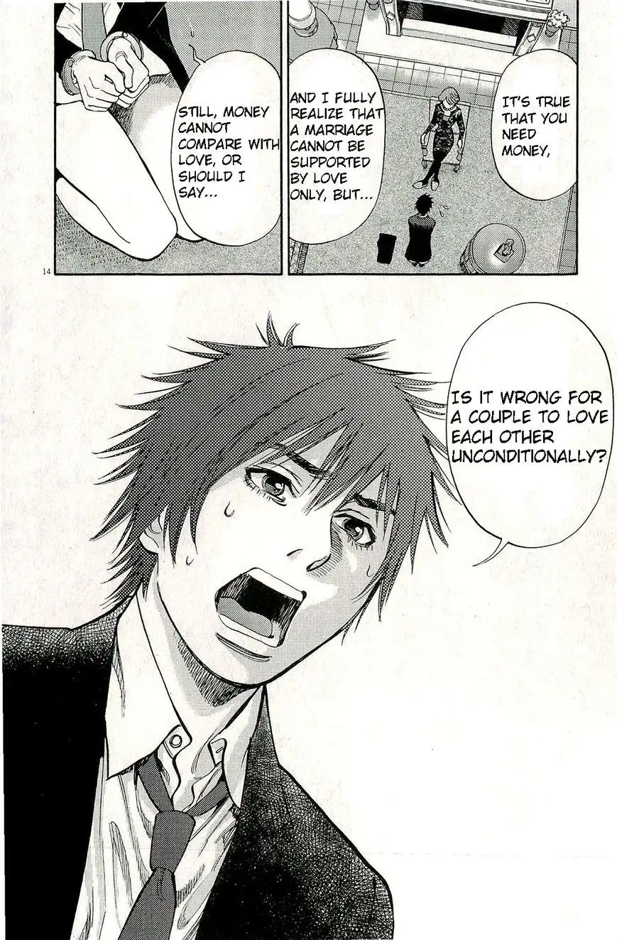 Kono S o, Mi yo! – Cupid no Itazura Chapter 85 Page 19