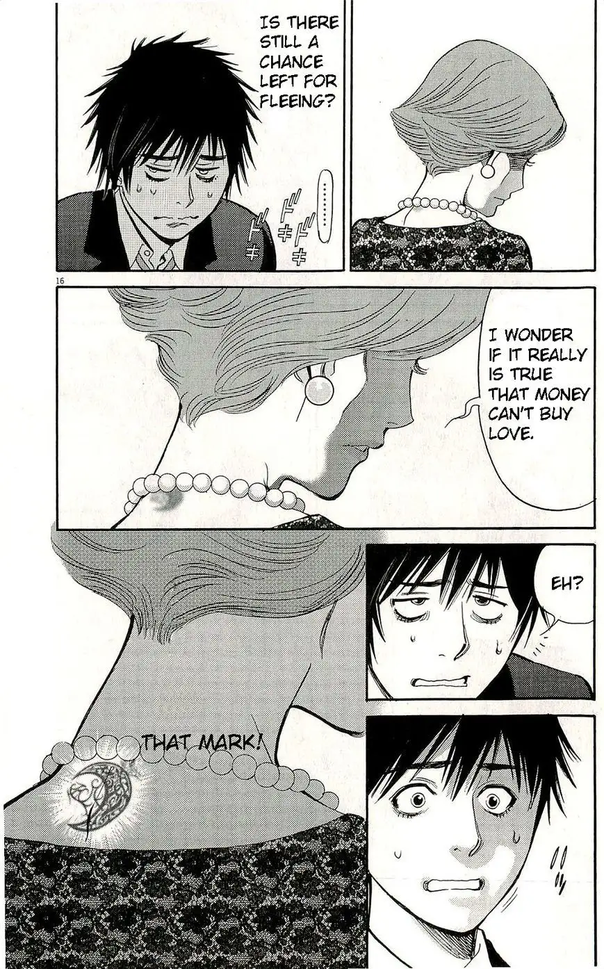 Kono S o, Mi yo! – Cupid no Itazura Chapter 85 Page 21