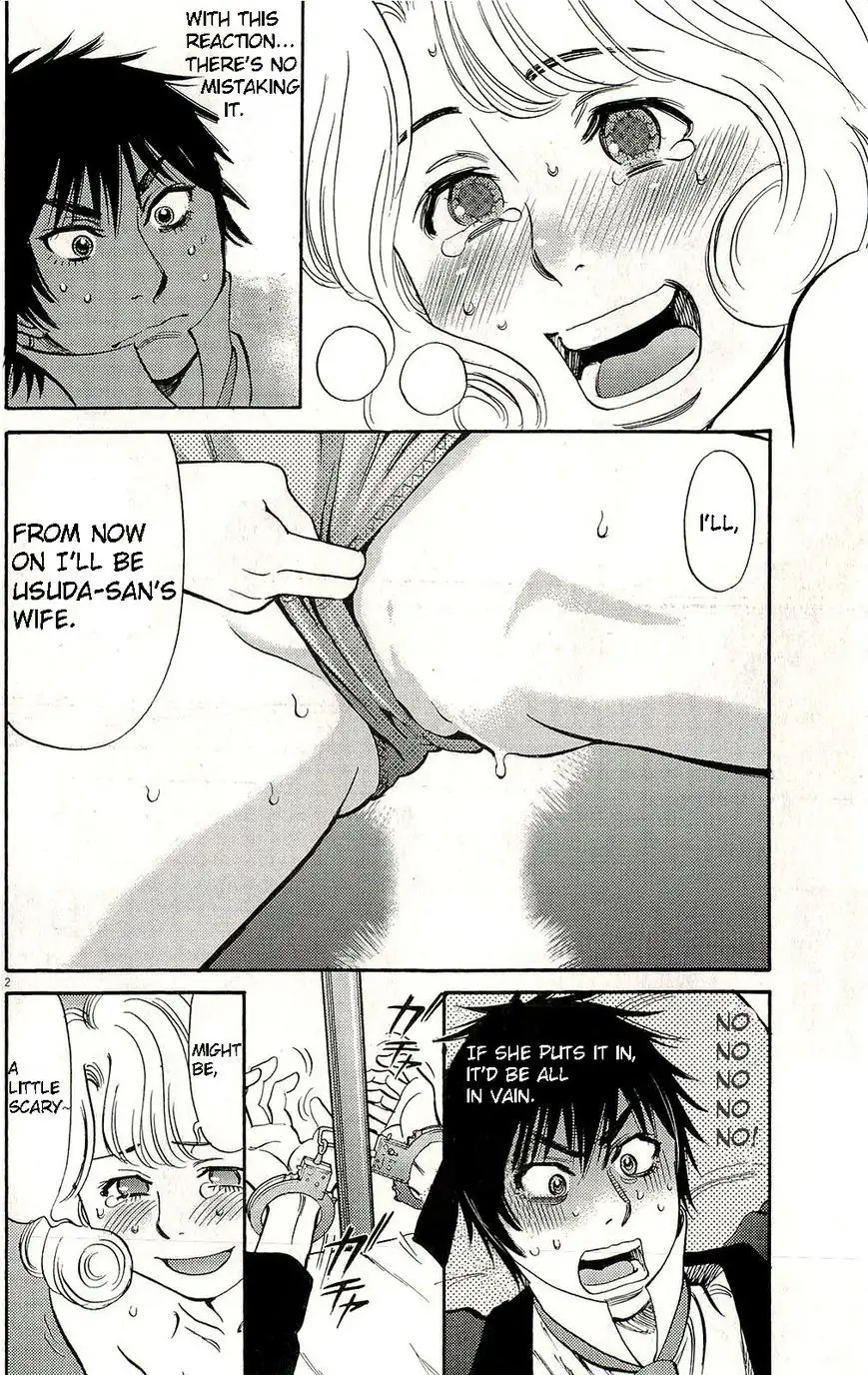 Kono S o, Mi yo! – Cupid no Itazura Chapter 85 Page 7