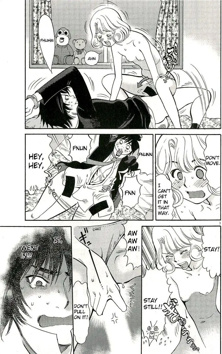 Kono S o, Mi yo! – Cupid no Itazura Chapter 85 Page 8