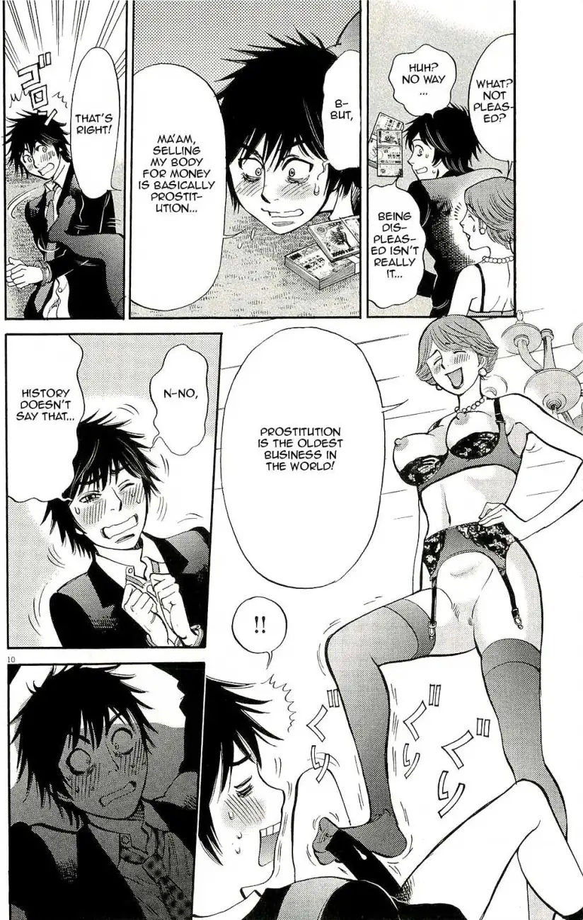 Kono S o, Mi yo! – Cupid no Itazura Chapter 86 Page 10