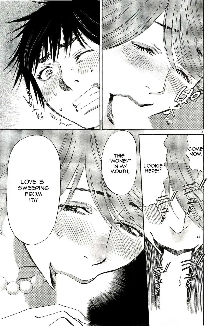Kono S o, Mi yo! – Cupid no Itazura Chapter 86 Page 15