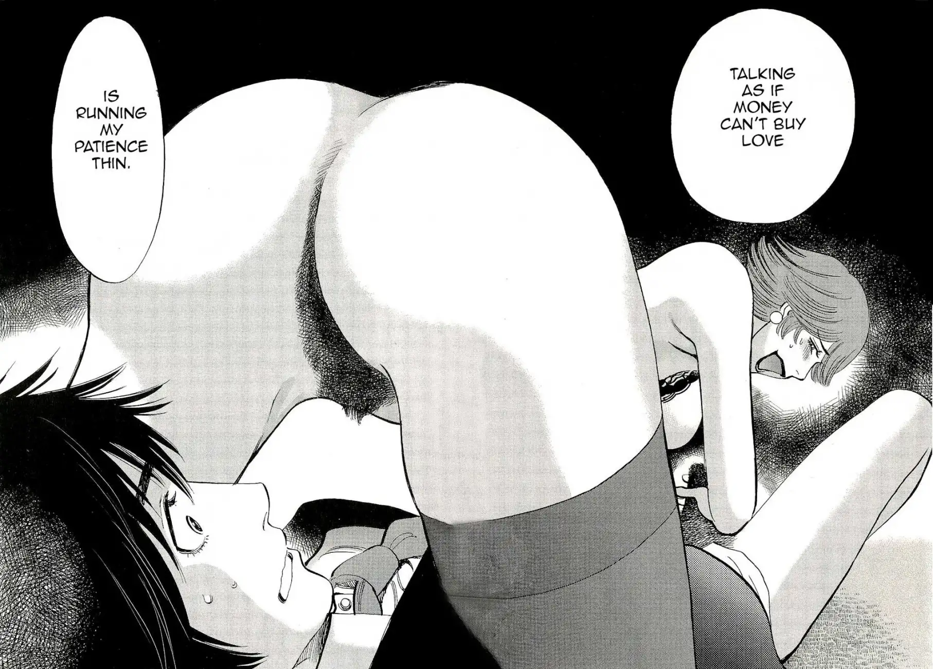 Kono S o, Mi yo! – Cupid no Itazura Chapter 86 Page 16