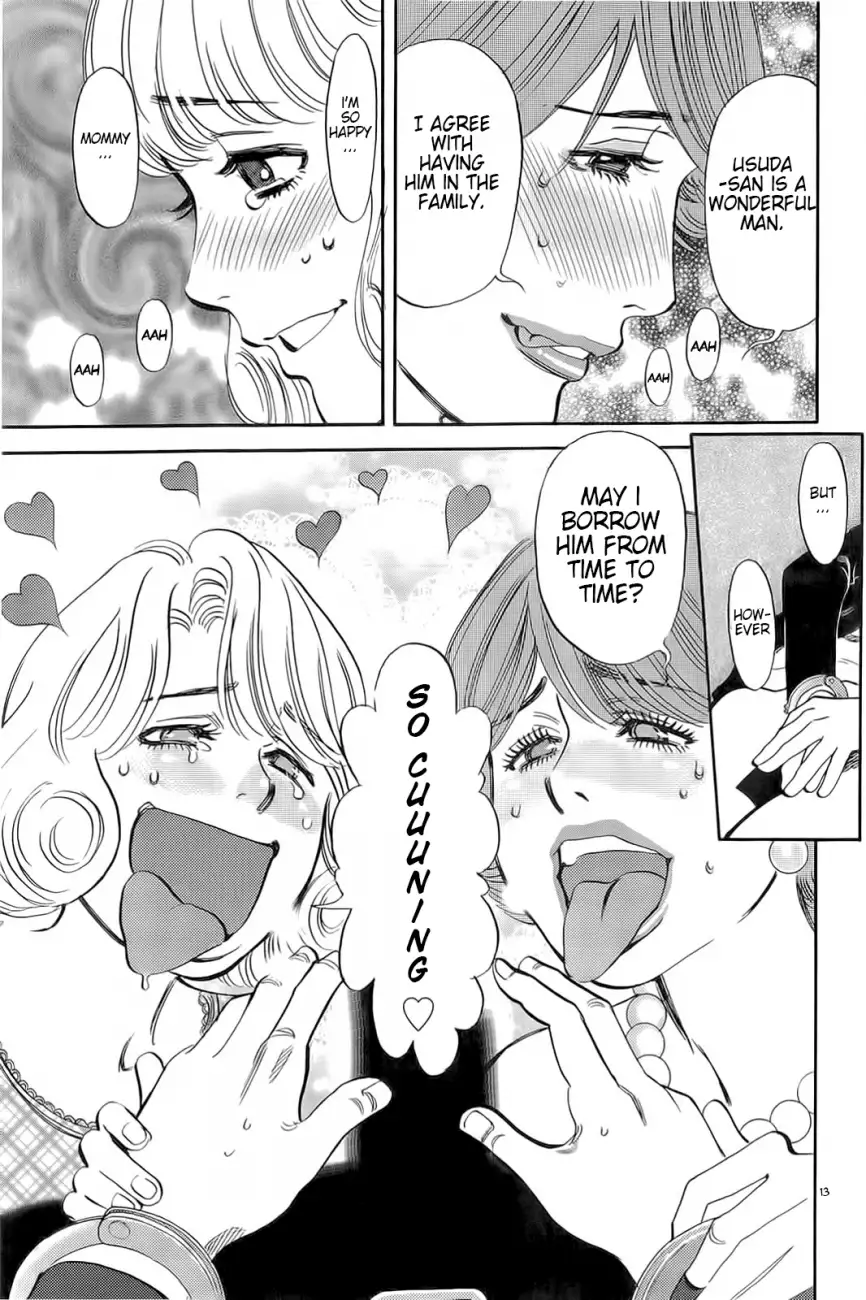 Kono S o, Mi yo! – Cupid no Itazura Chapter 87 Page 12