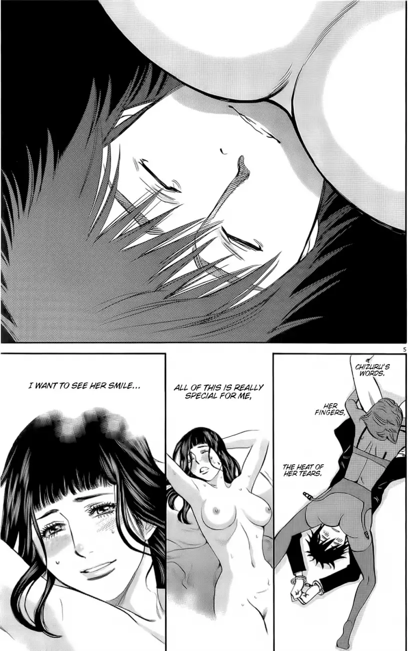 Kono S o, Mi yo! – Cupid no Itazura Chapter 87 Page 4