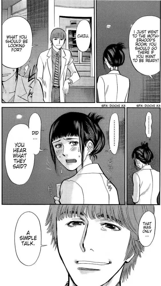 Kono S o, Mi yo! – Cupid no Itazura Chapter 88 Page 10