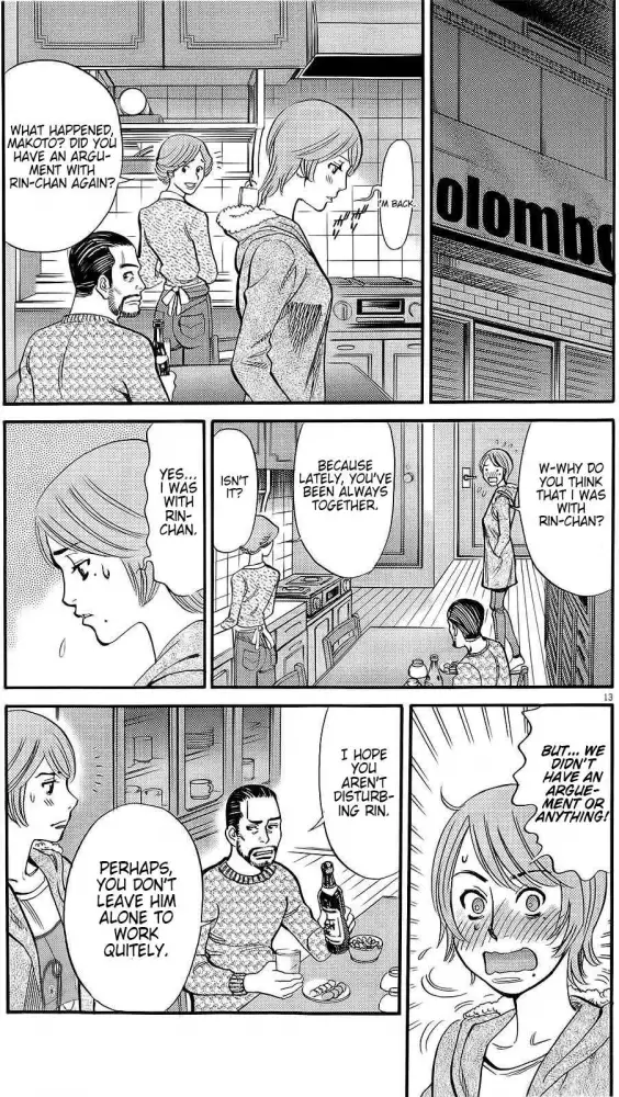 Kono S o, Mi yo! – Cupid no Itazura Chapter 88 Page 4