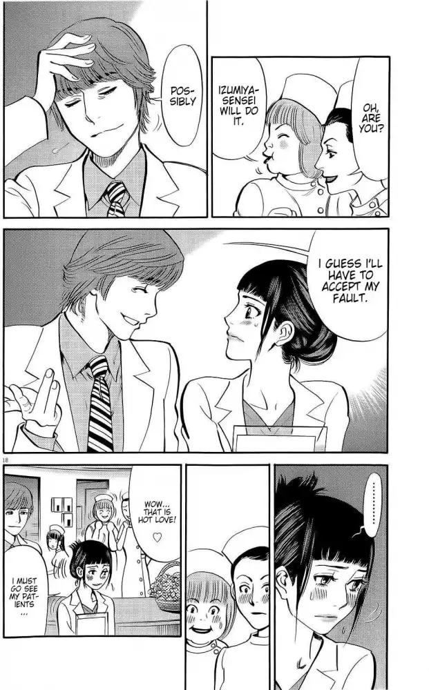 Kono S o, Mi yo! – Cupid no Itazura Chapter 88 Page 9