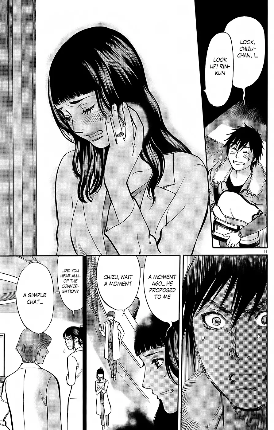 Kono S o, Mi yo! – Cupid no Itazura Chapter 89 Page 10