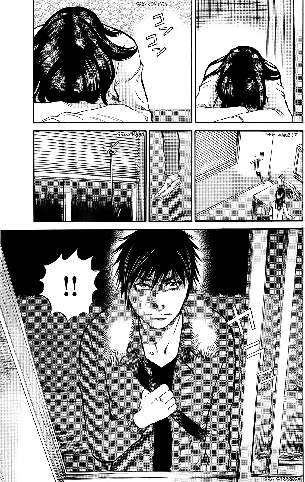 Kono S o, Mi yo! – Cupid no Itazura Chapter 89 Page 4
