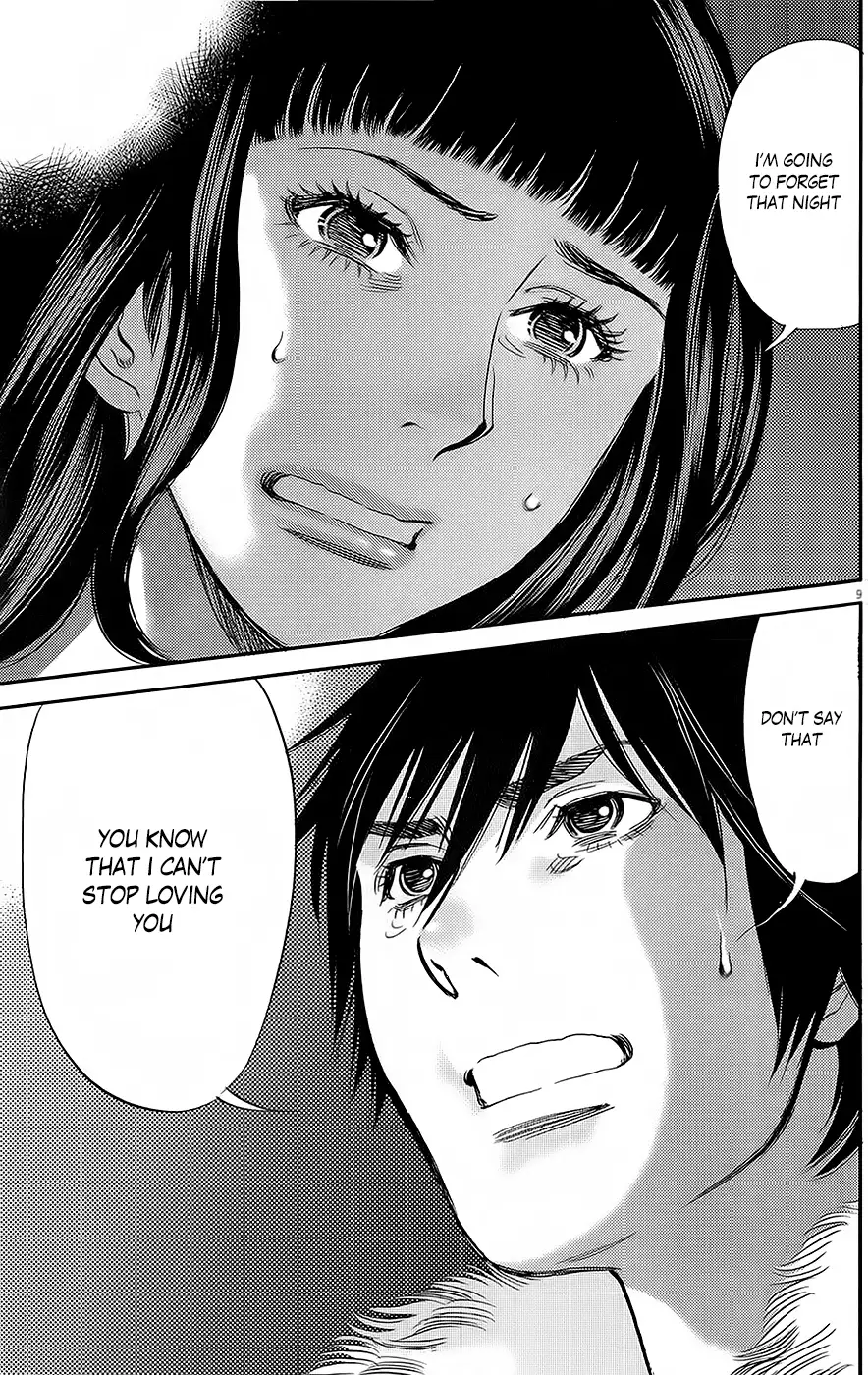 Kono S o, Mi yo! – Cupid no Itazura Chapter 89 Page 8