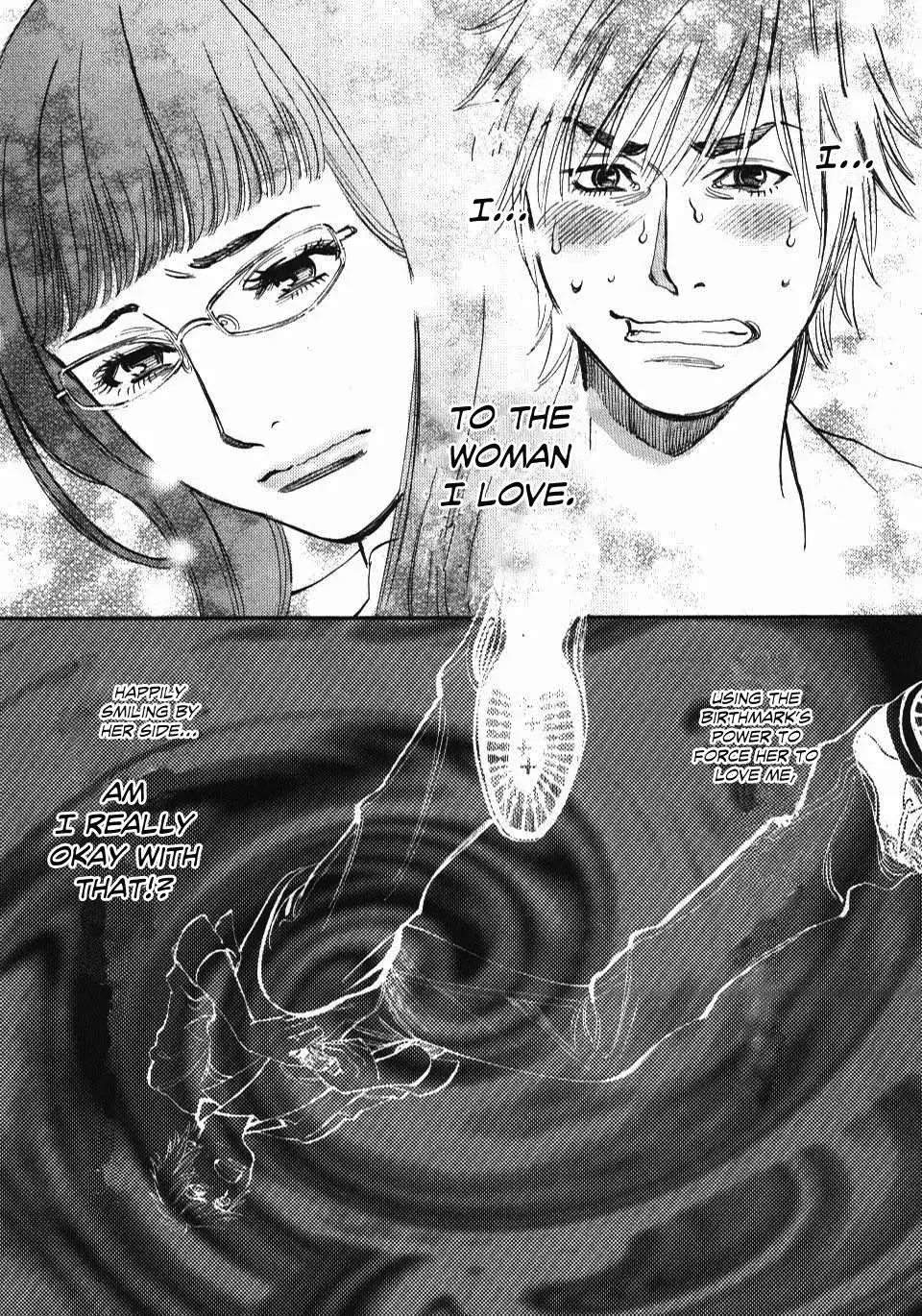 Kono S o, Mi yo! – Cupid no Itazura Chapter 9 Page 10