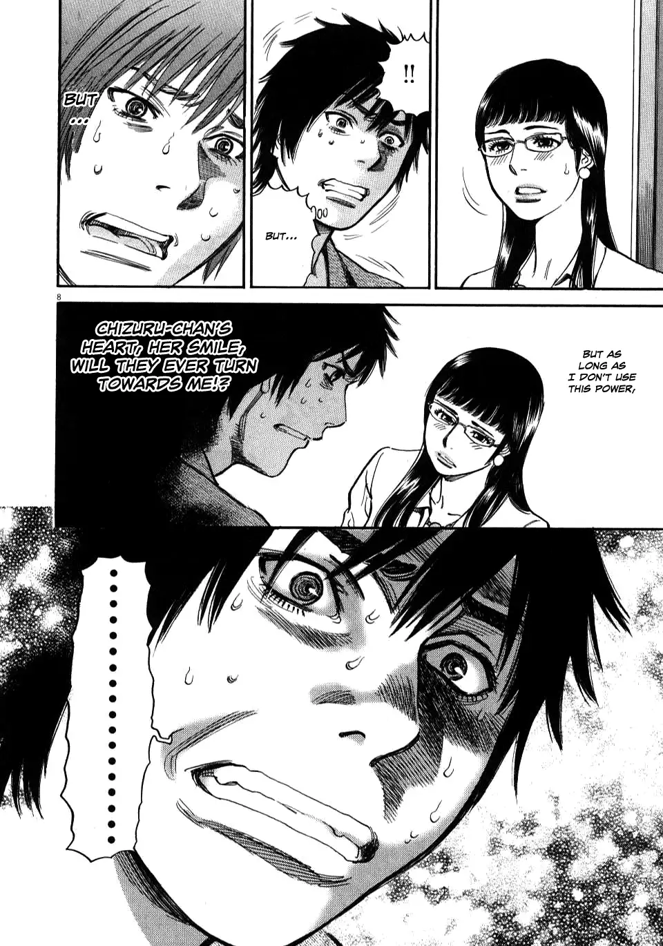 Kono S o, Mi yo! – Cupid no Itazura Chapter 9 Page 11