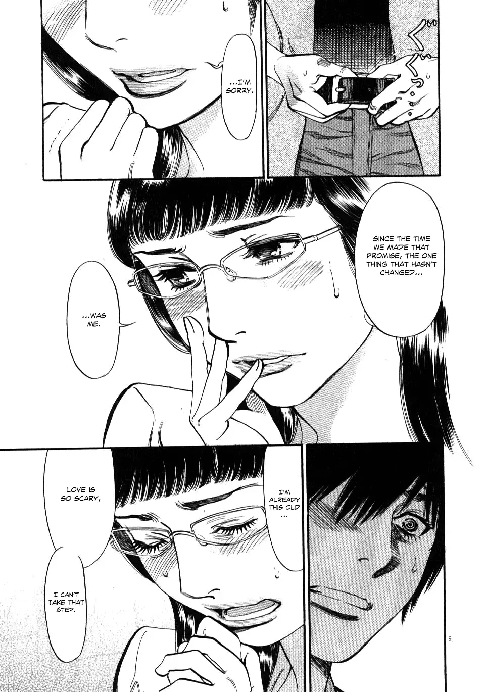 Kono S o, Mi yo! – Cupid no Itazura Chapter 9 Page 12