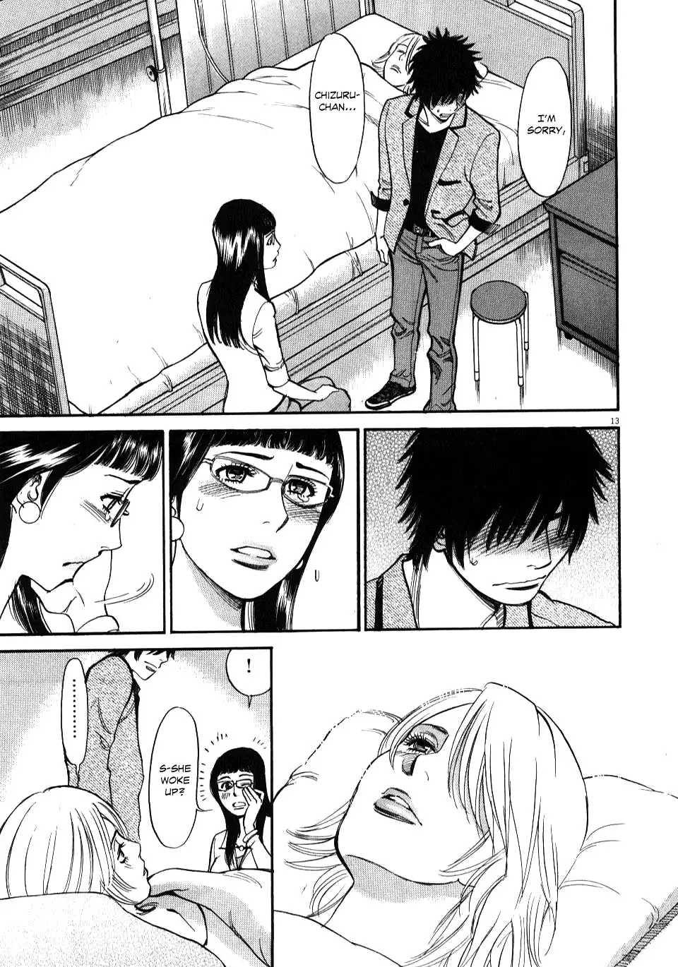 Kono S o, Mi yo! – Cupid no Itazura Chapter 9 Page 16