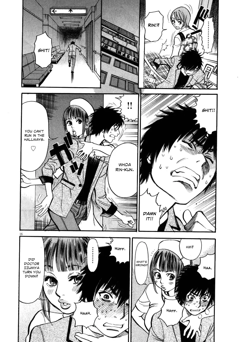 Kono S o, Mi yo! – Cupid no Itazura Chapter 9 Page 19