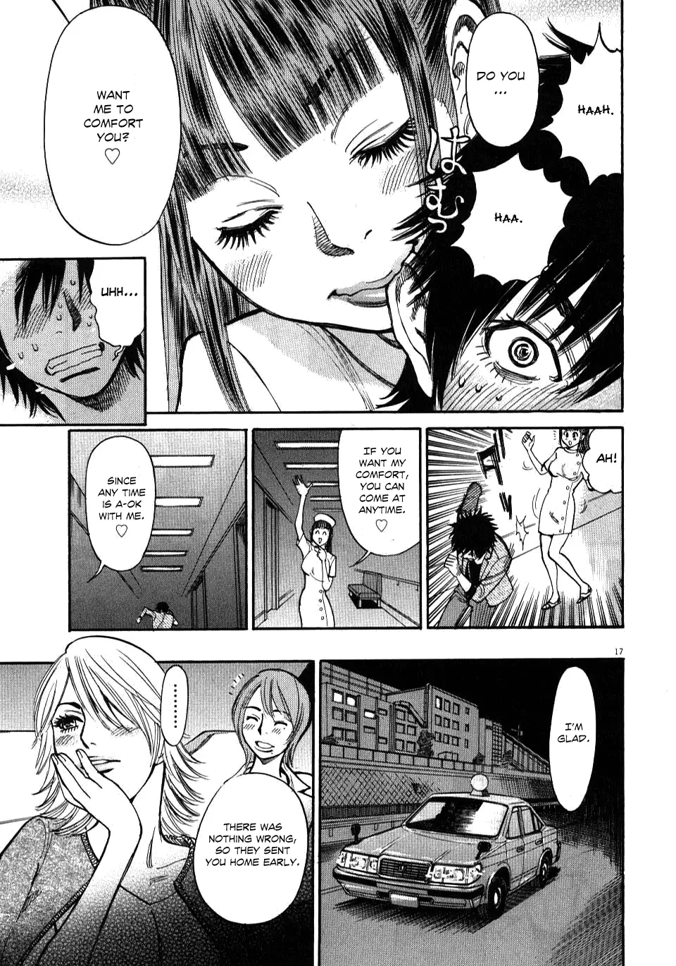 Kono S o, Mi yo! – Cupid no Itazura Chapter 9 Page 20