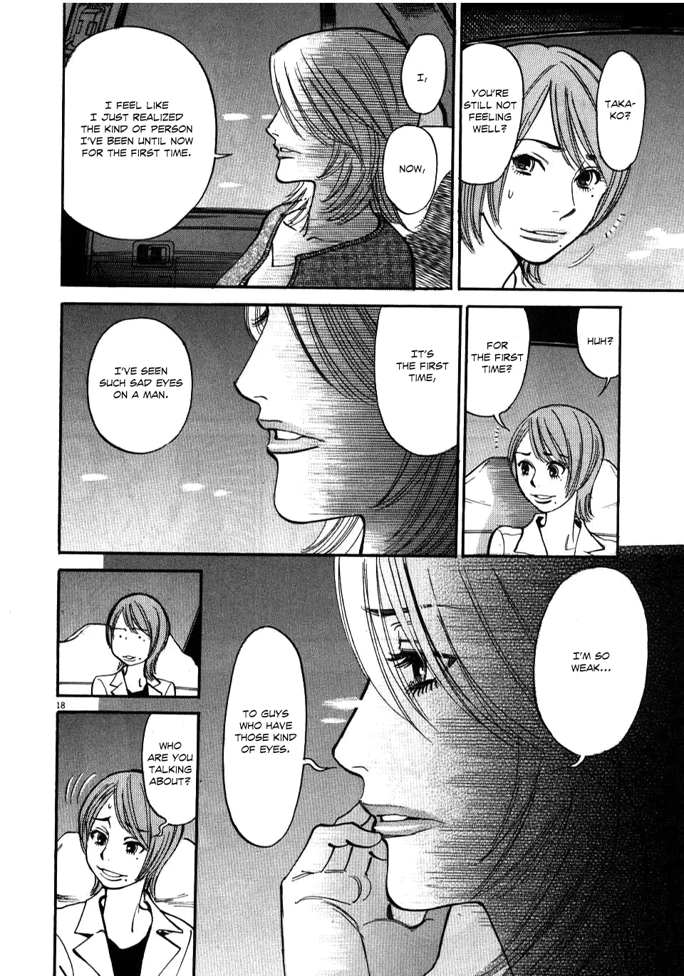 Kono S o, Mi yo! – Cupid no Itazura Chapter 9 Page 21