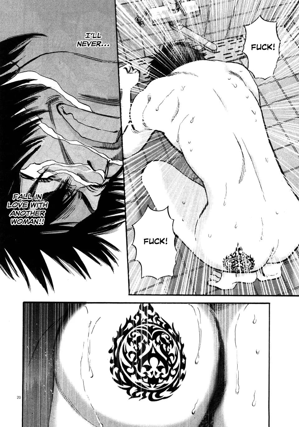 Kono S o, Mi yo! – Cupid no Itazura Chapter 9 Page 23