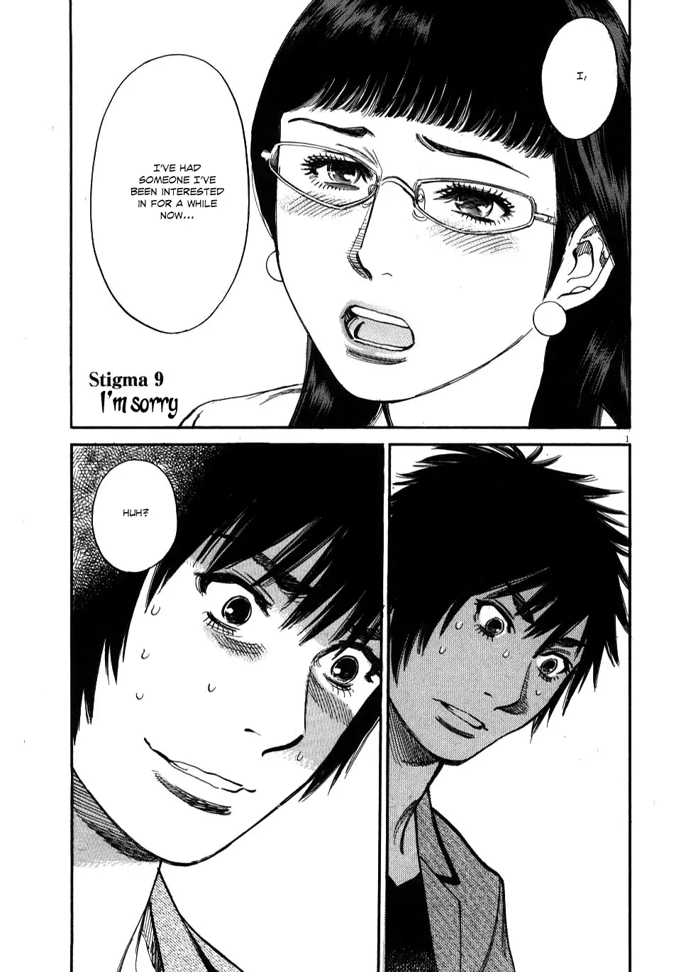 Kono S o, Mi yo! – Cupid no Itazura Chapter 9 Page 4