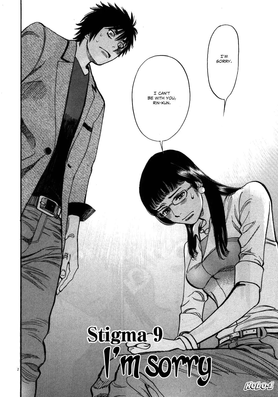 Kono S o, Mi yo! – Cupid no Itazura Chapter 9 Page 5