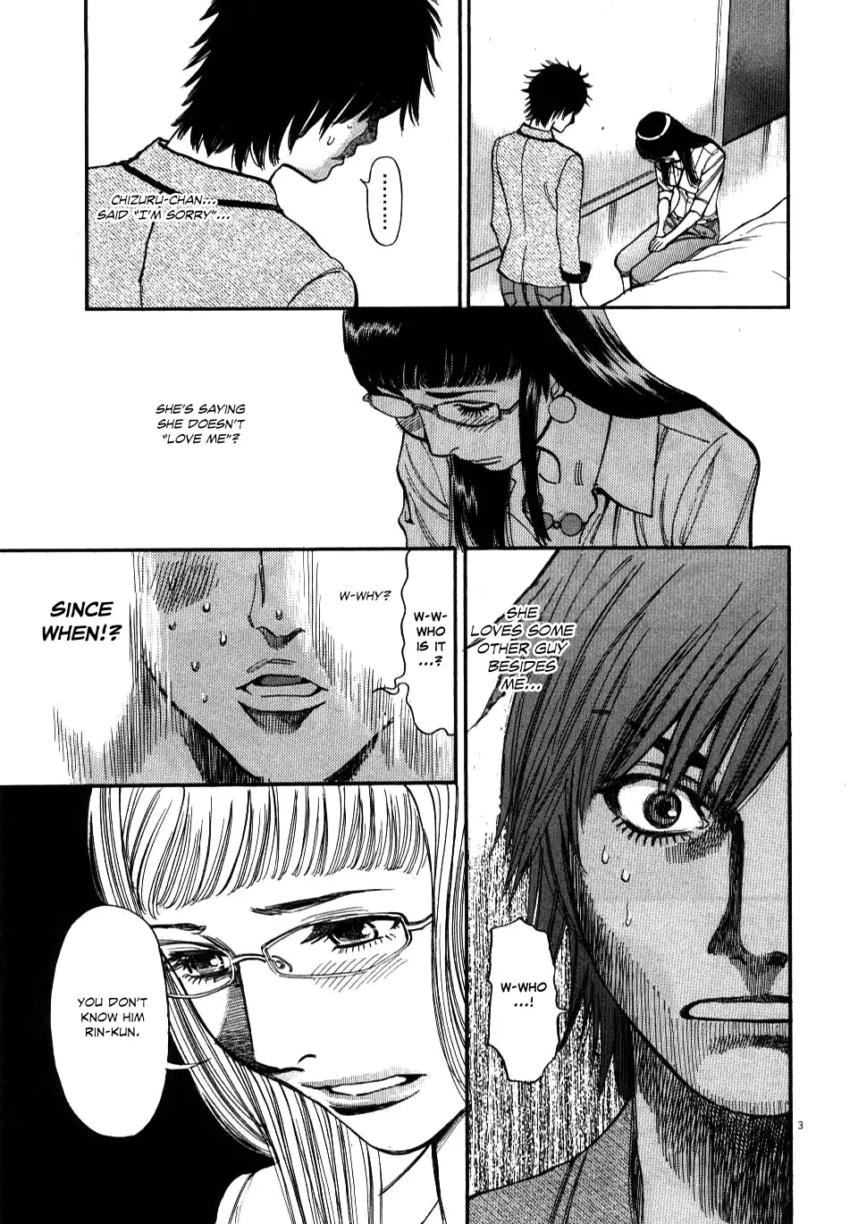Kono S o, Mi yo! – Cupid no Itazura Chapter 9 Page 6