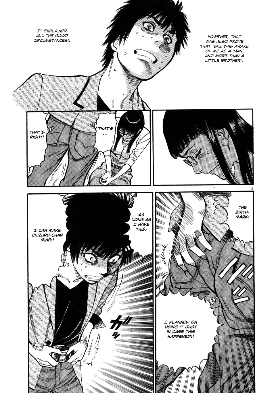 Kono S o, Mi yo! – Cupid no Itazura Chapter 9 Page 8