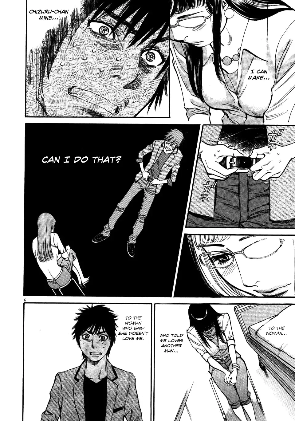 Kono S o, Mi yo! – Cupid no Itazura Chapter 9 Page 9