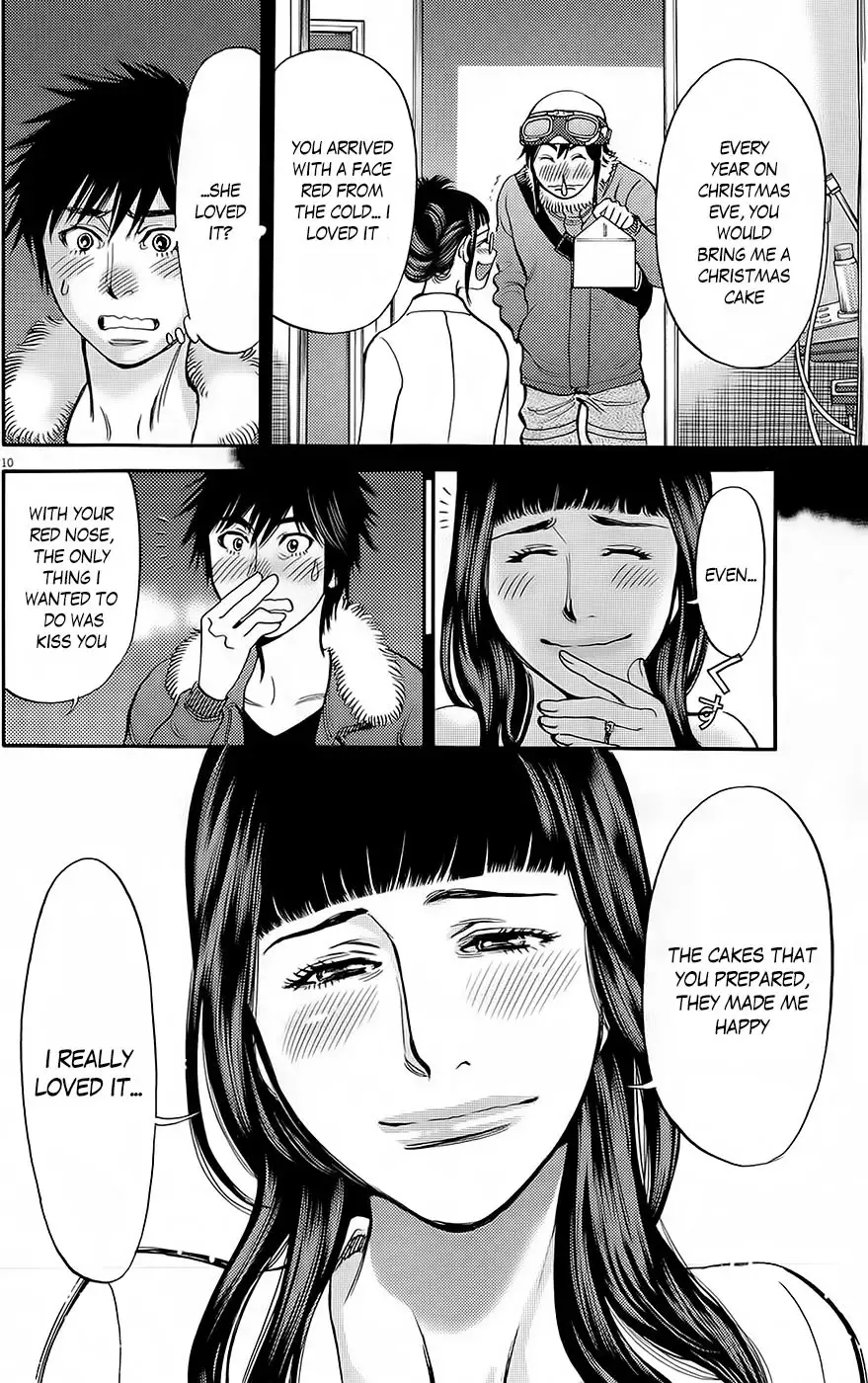 Kono S o, Mi yo! – Cupid no Itazura Chapter 90 Page 10