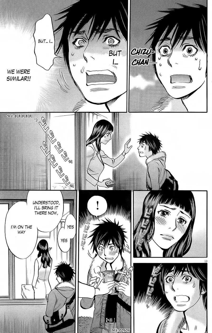 Kono S o, Mi yo! – Cupid no Itazura Chapter 90 Page 13