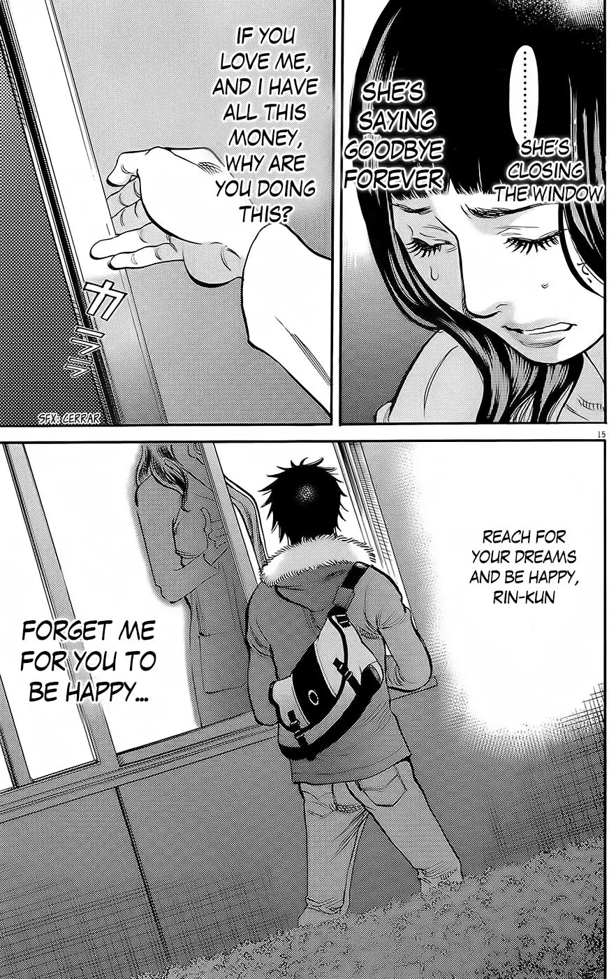 Kono S o, Mi yo! – Cupid no Itazura Chapter 90 Page 15