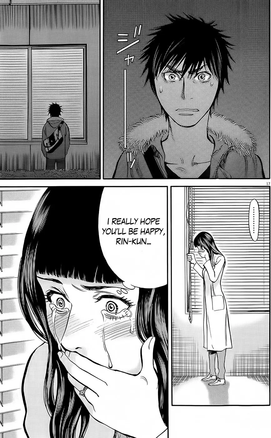 Kono S o, Mi yo! – Cupid no Itazura Chapter 90 Page 17