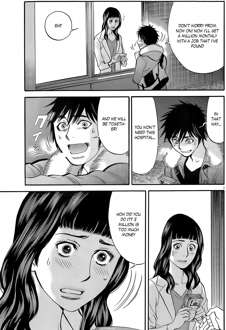 Kono S o, Mi yo! – Cupid no Itazura Chapter 90 Page 3