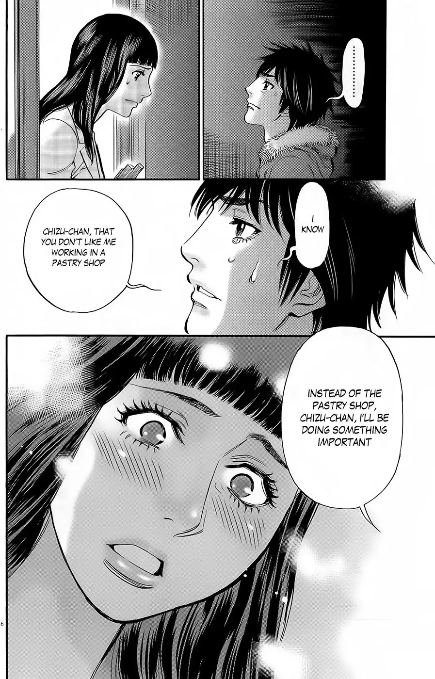Kono S o, Mi yo! – Cupid no Itazura Chapter 90 Page 6
