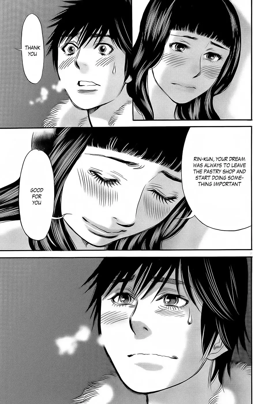 Kono S o, Mi yo! – Cupid no Itazura Chapter 90 Page 7