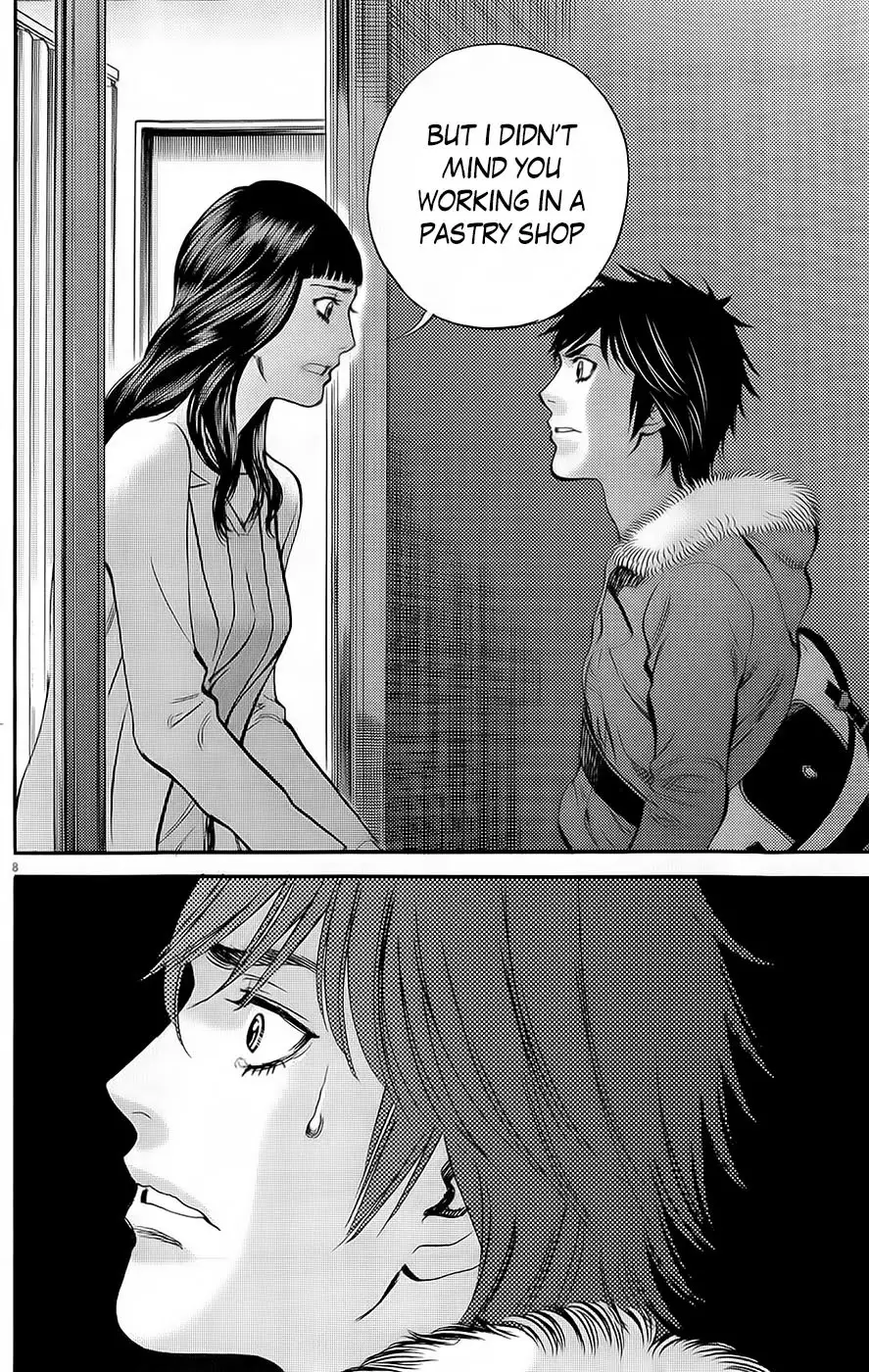 Kono S o, Mi yo! – Cupid no Itazura Chapter 90 Page 8