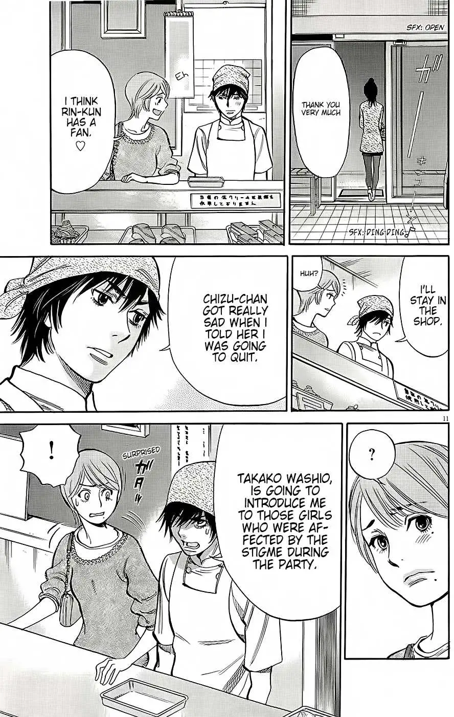 Kono S o, Mi yo! – Cupid no Itazura Chapter 91 Page 11