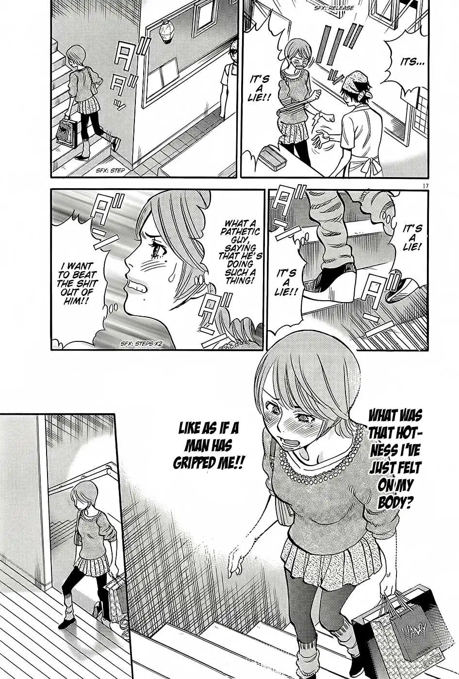 Kono S o, Mi yo! – Cupid no Itazura Chapter 91 Page 17