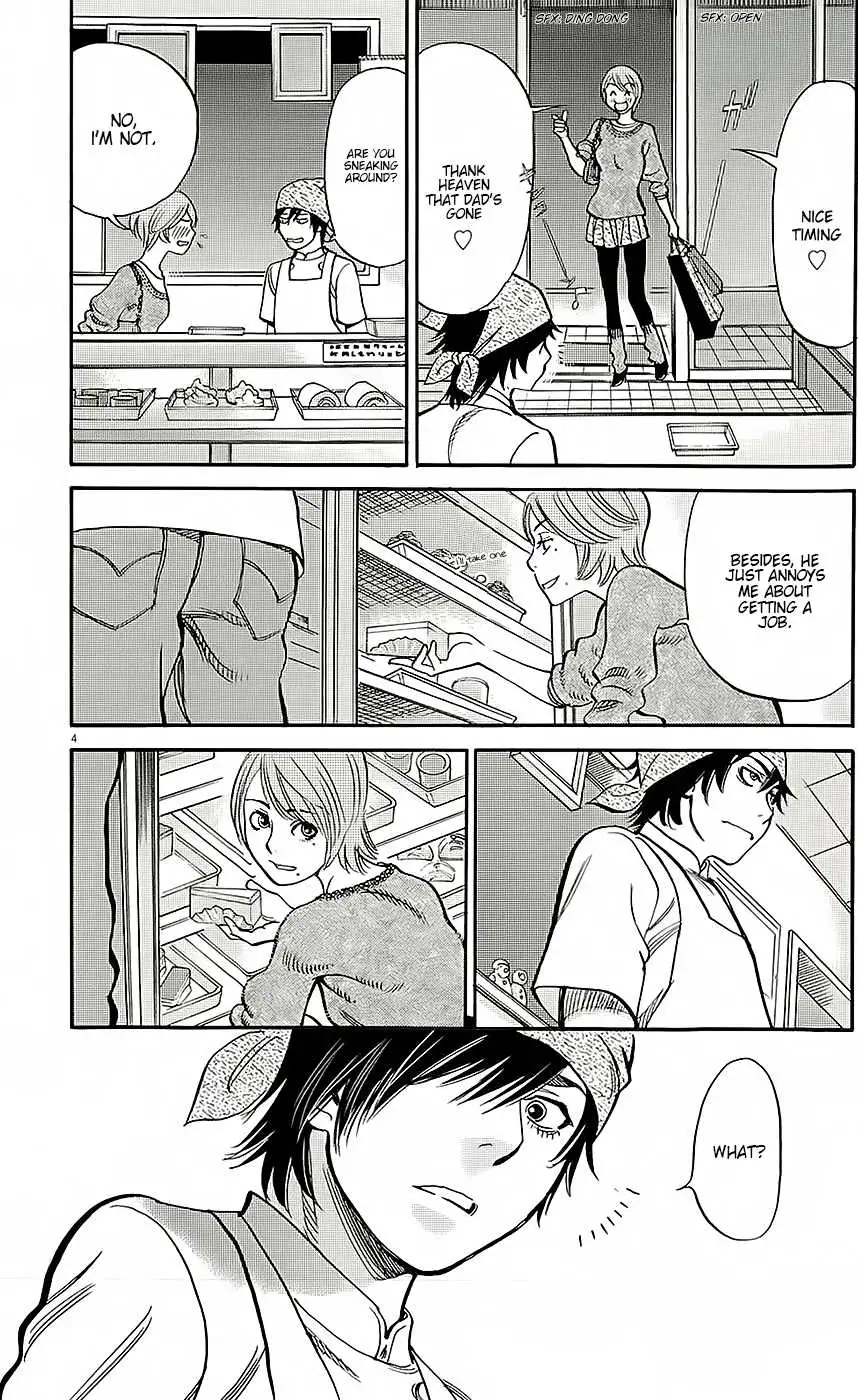 Kono S o, Mi yo! – Cupid no Itazura Chapter 91 Page 4