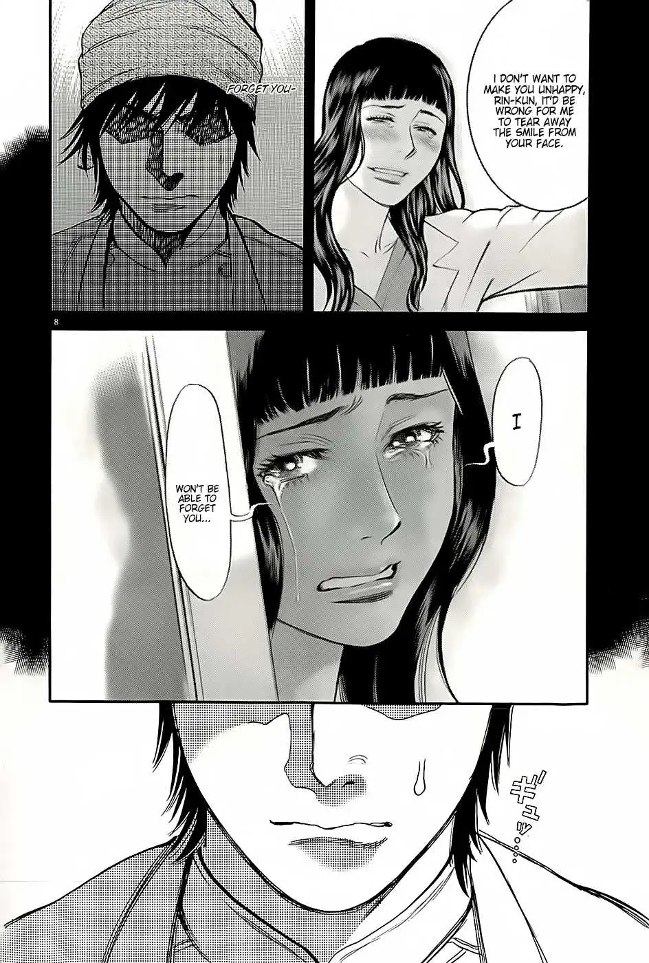 Kono S o, Mi yo! – Cupid no Itazura Chapter 91 Page 8