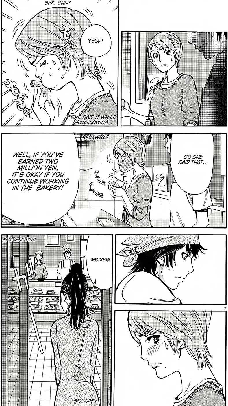 Kono S o, Mi yo! – Cupid no Itazura Chapter 91 Page 9