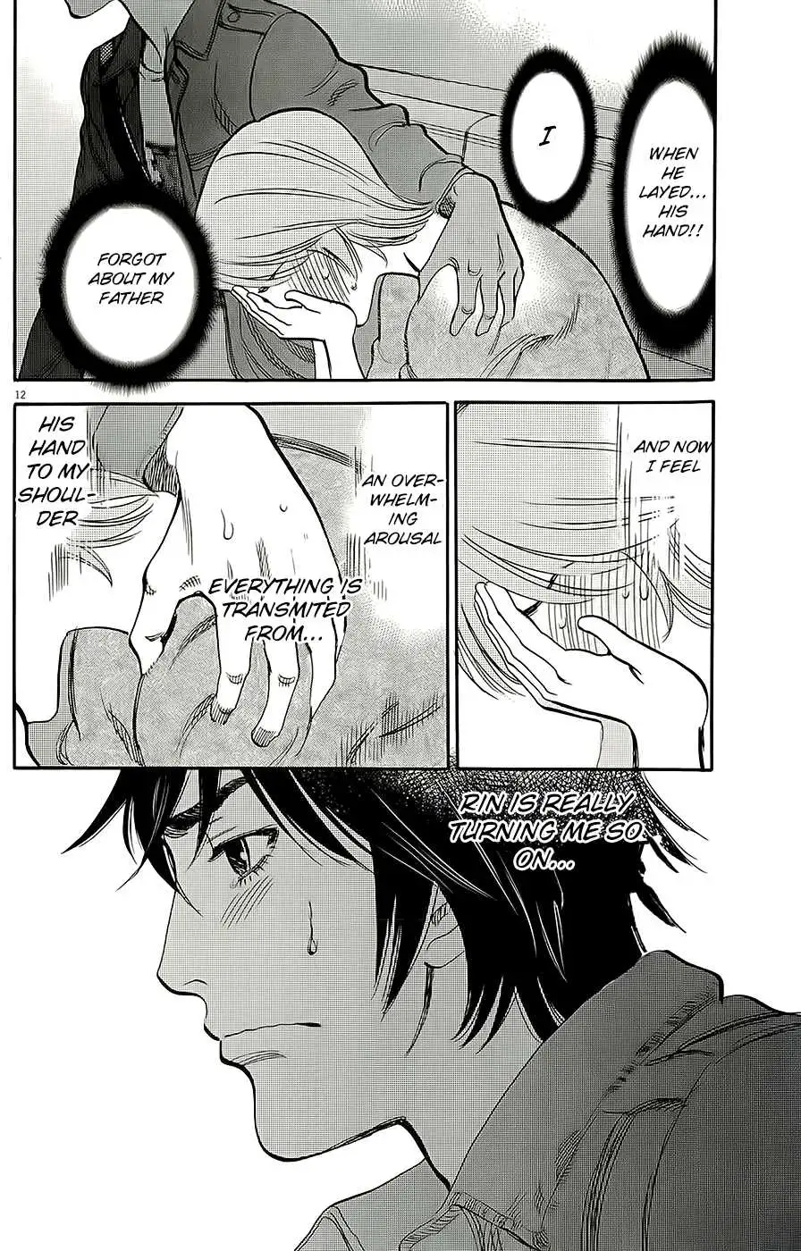 Kono S o, Mi yo! – Cupid no Itazura Chapter 92 Page 12